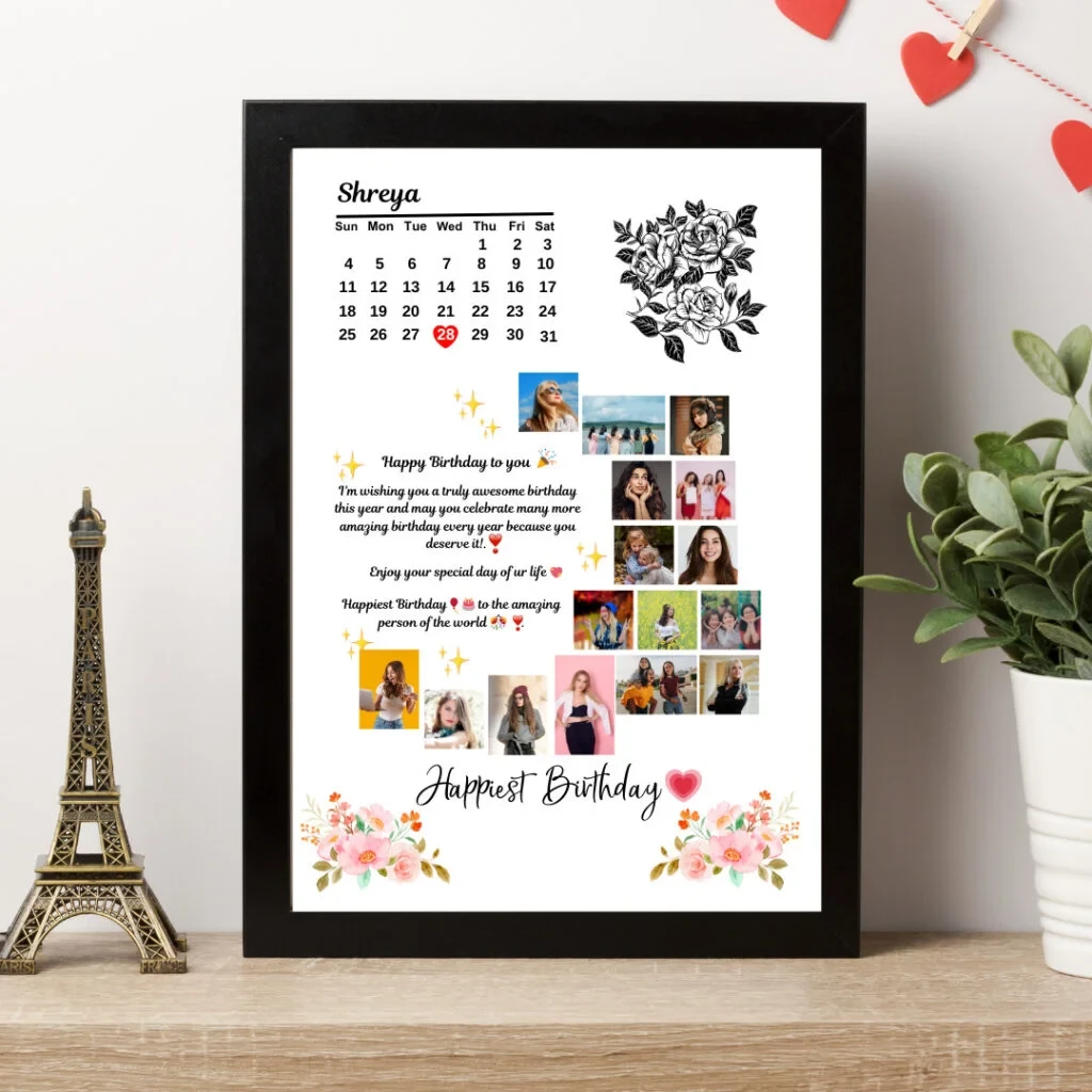 Gift Photo Frame